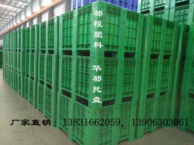 塑料周轉(zhuǎn)筐能用多少年？